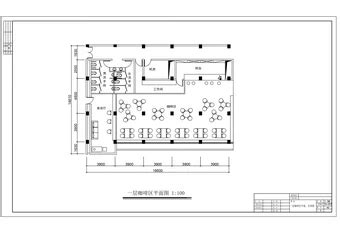 桌子 平面圖|辦公會議桌cad平面圖 裝飾·模型 DWG